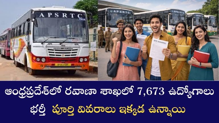 APSRTC