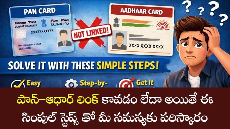 PAN–Aadhaar Linking